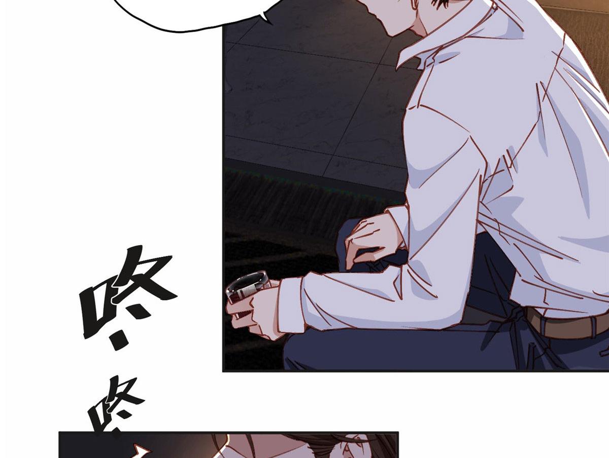 107 就算失败也要一起！79