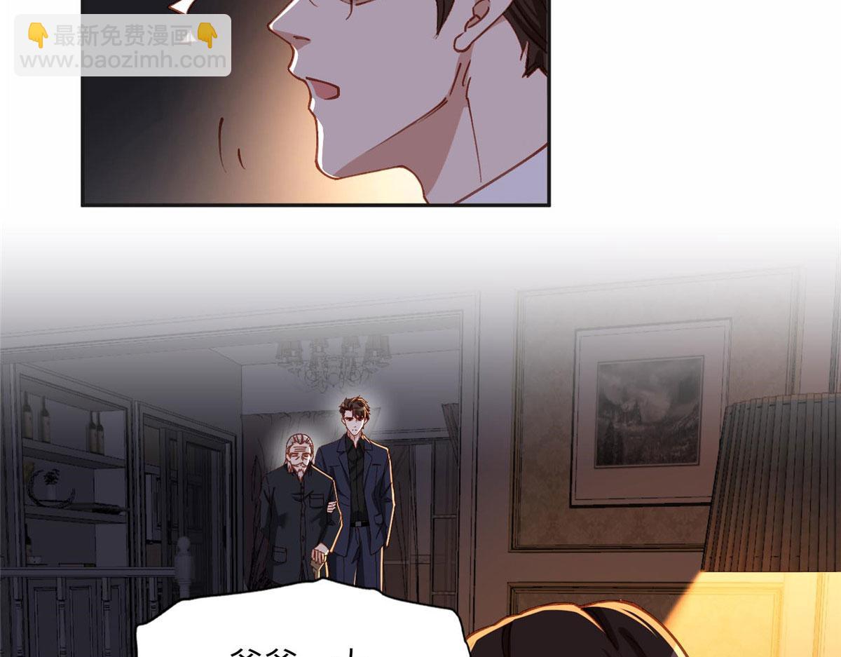 107 就算失败也要一起！80