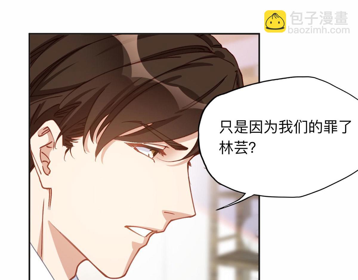 107 就算失败也要一起！9
