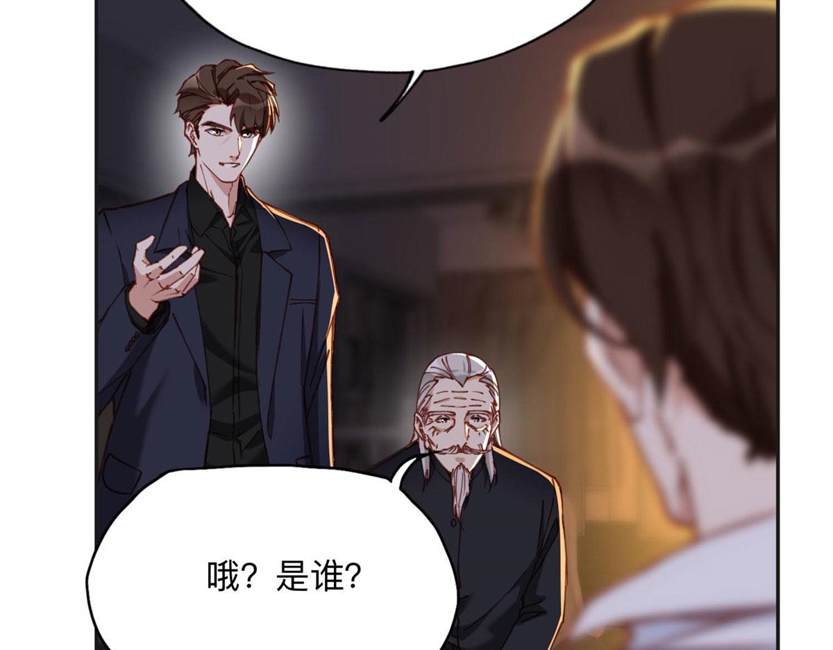 107 就算失败也要一起！91