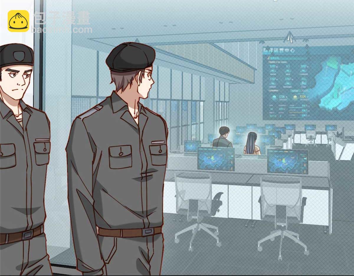 109 她真有这本事？12