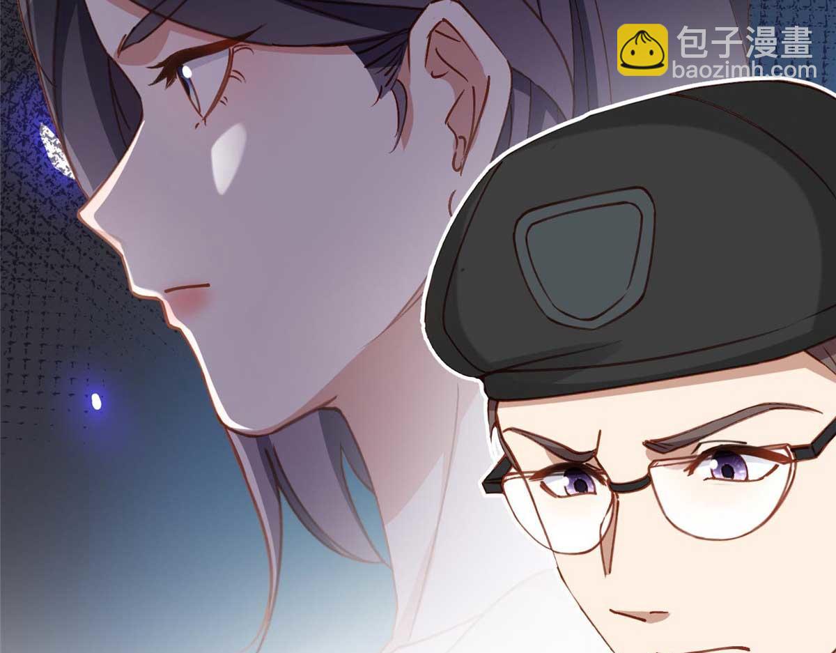 109 她真有这本事？14