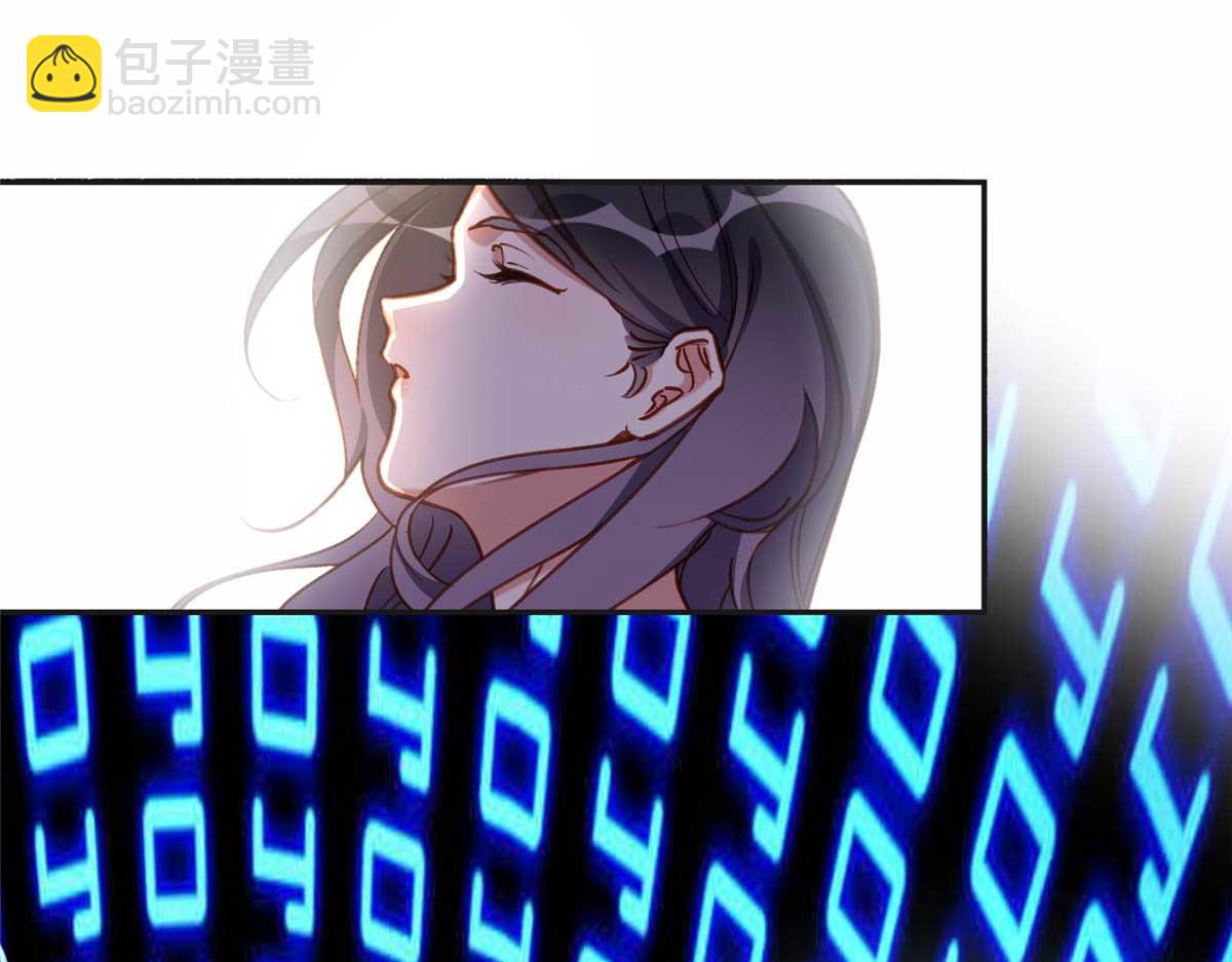 109 她真有这本事？17