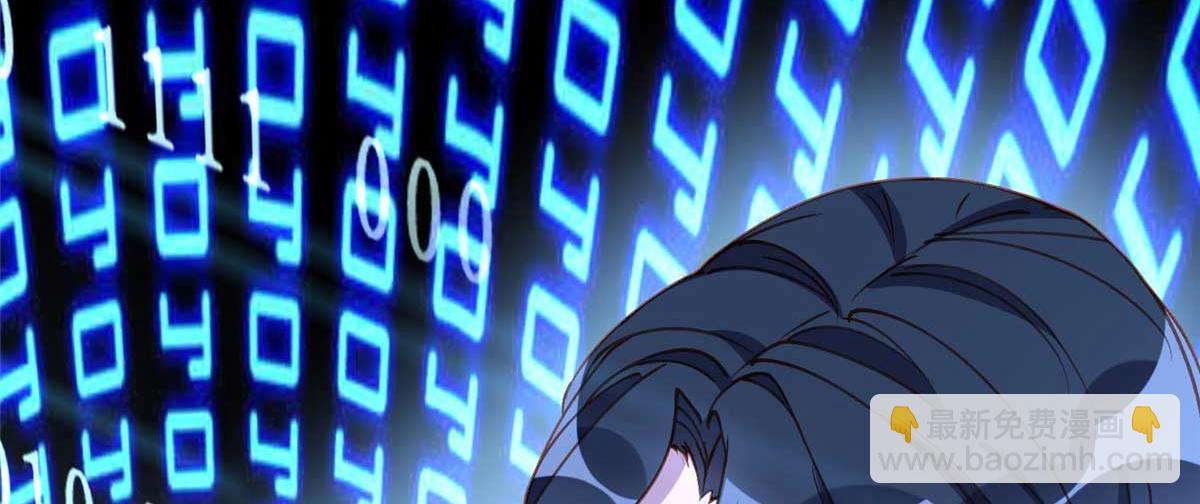 109 她真有这本事？18