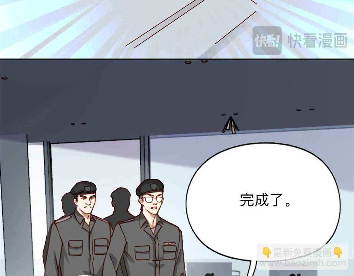109 她真有这本事？27