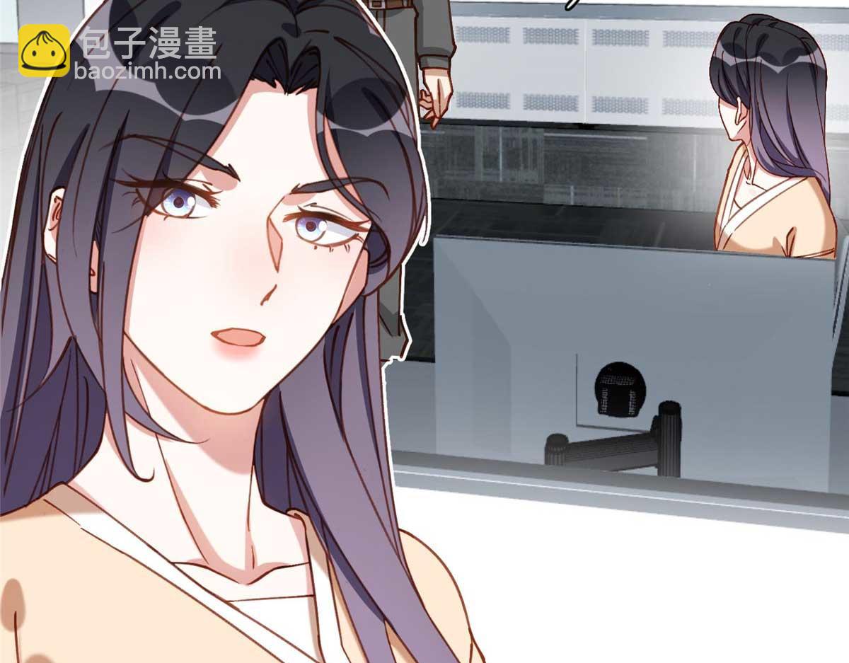 109 她真有这本事？29