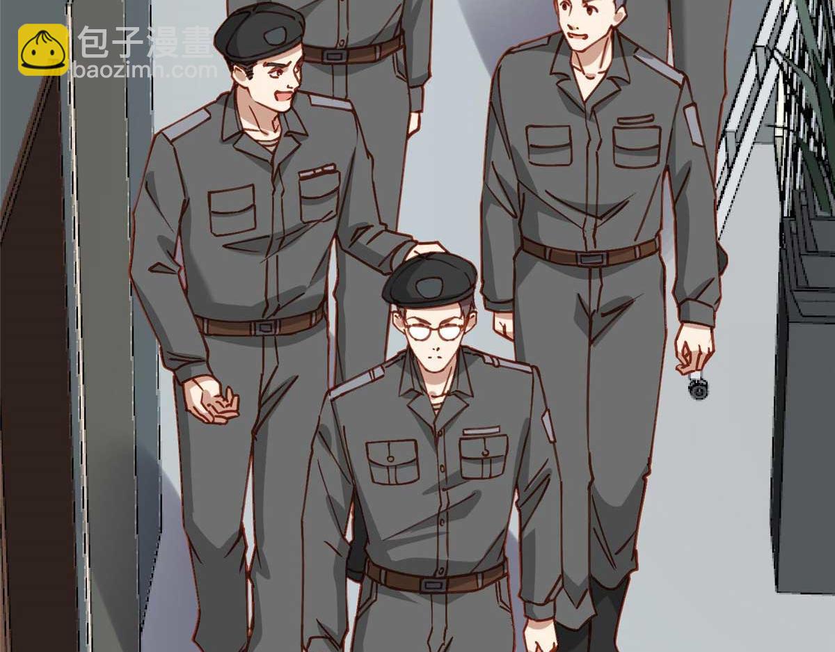 109 她真有这本事？3