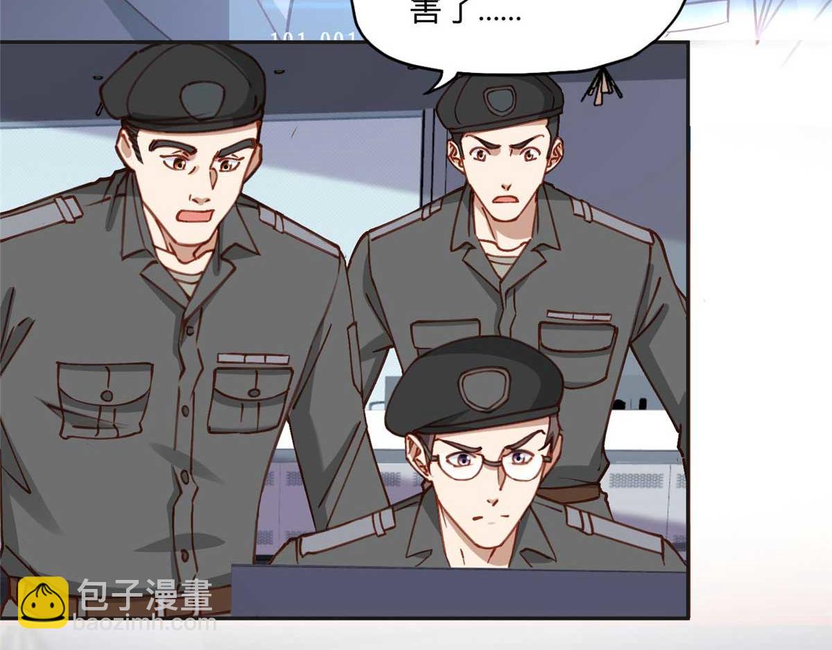 109 她真有这本事？36