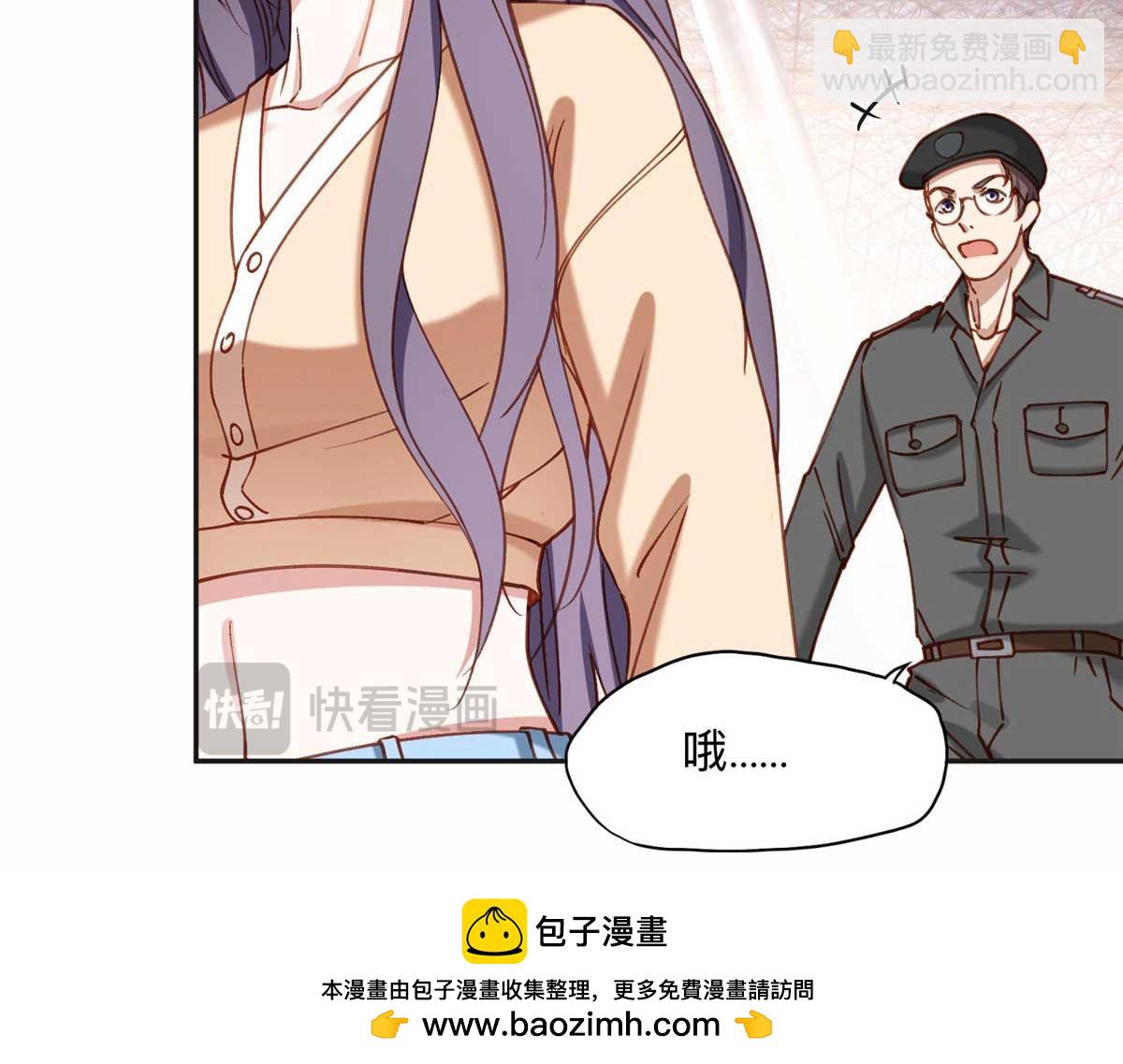 109 她真有这本事？49