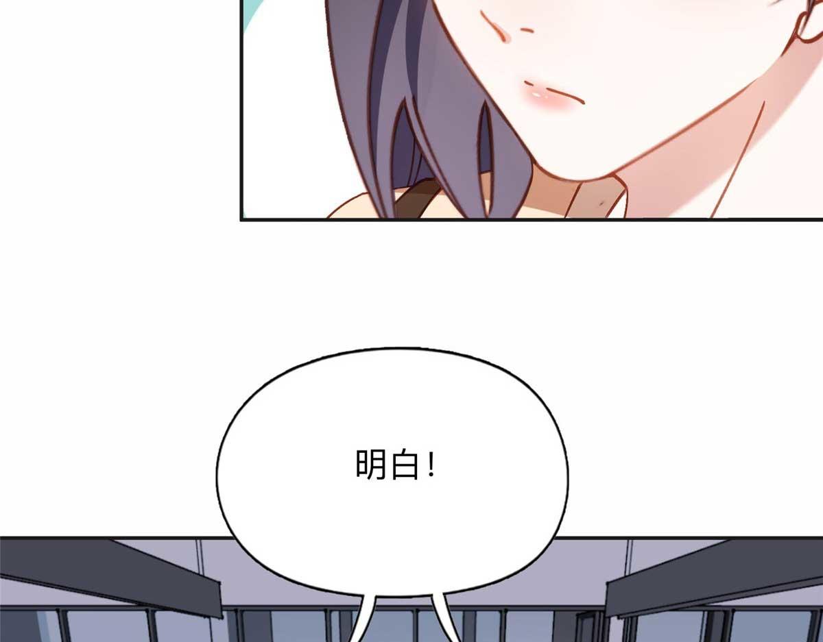 109 她真有这本事？65