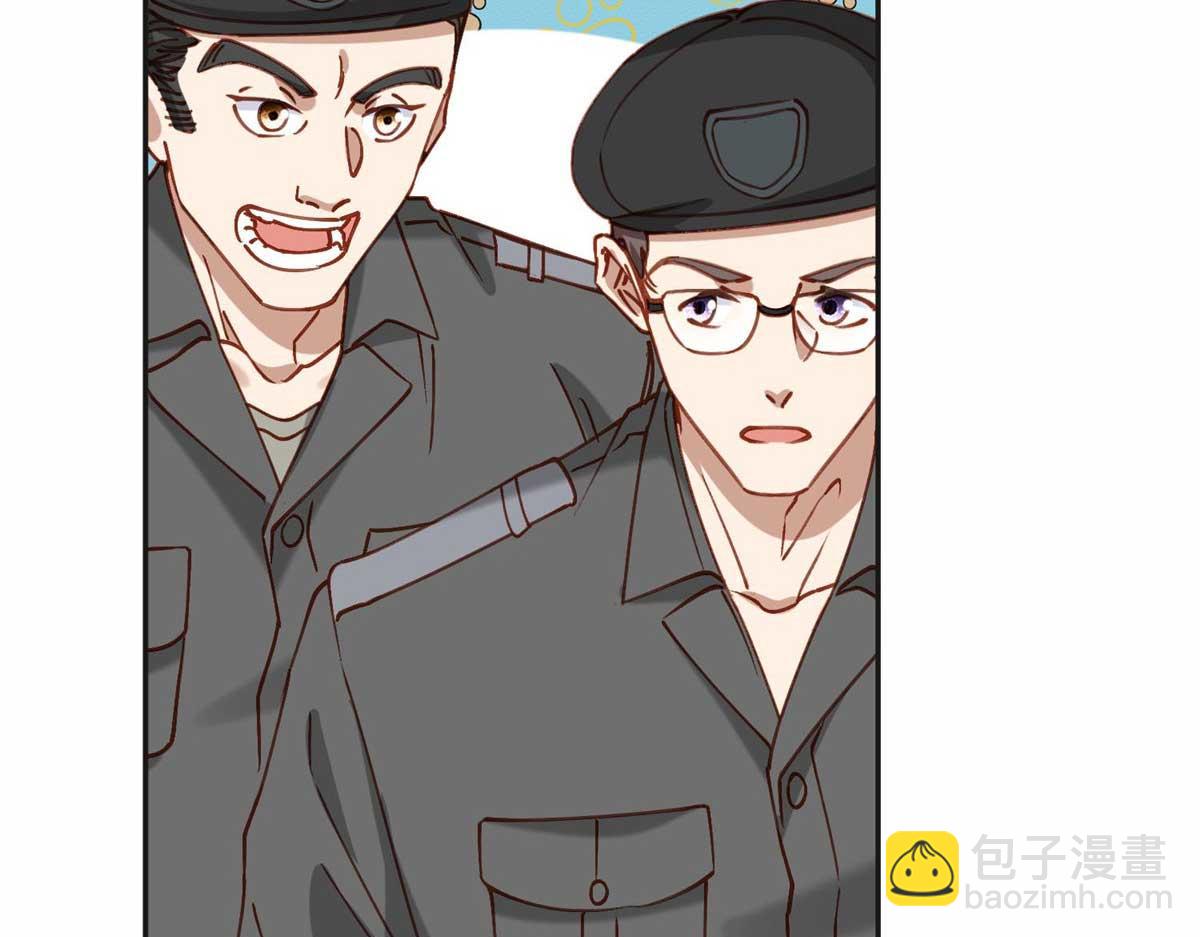 109 她真有这本事？8