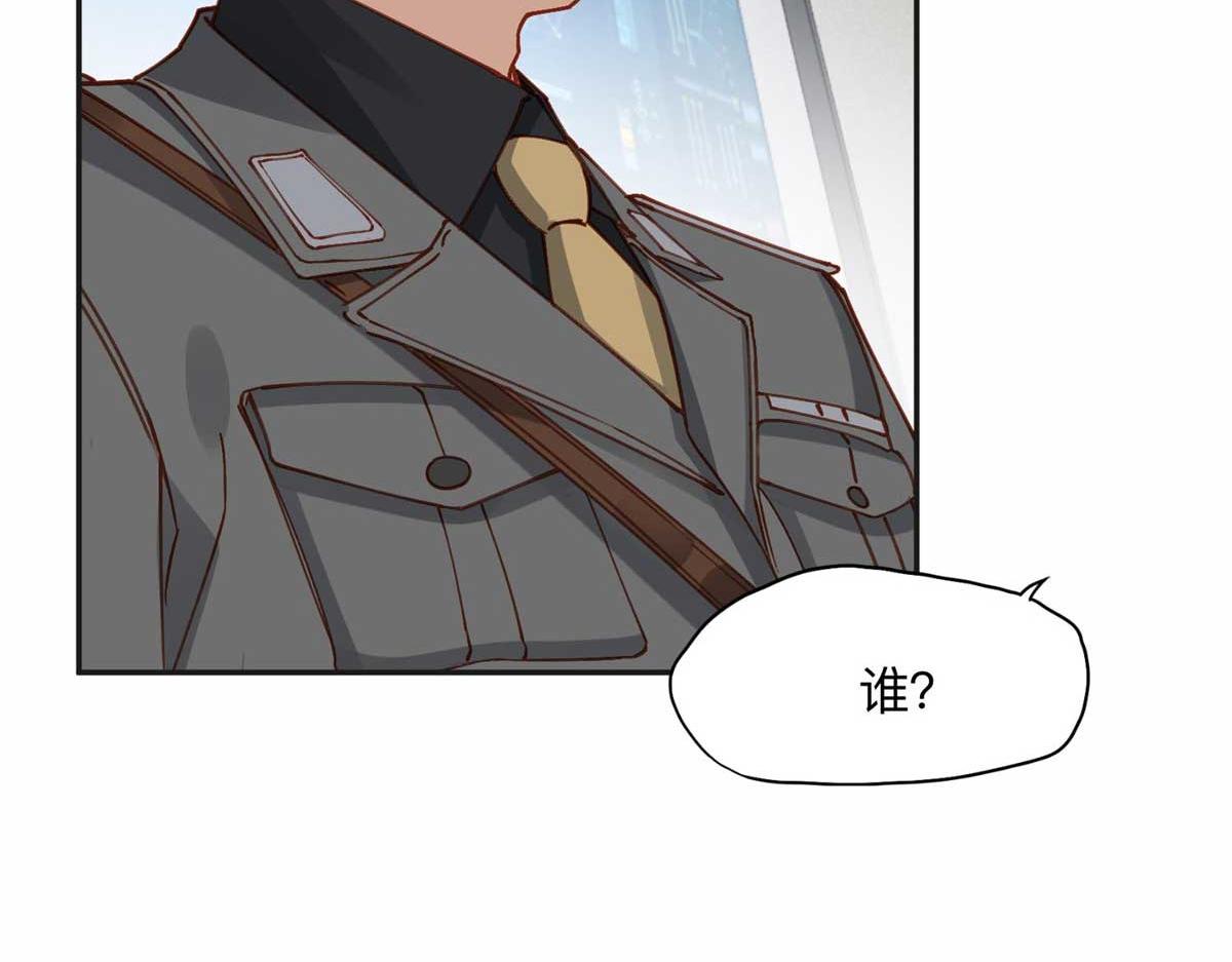 109 她真有这本事？90