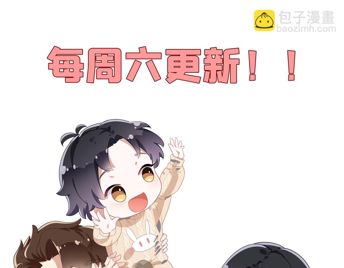 109 她真有这本事？95