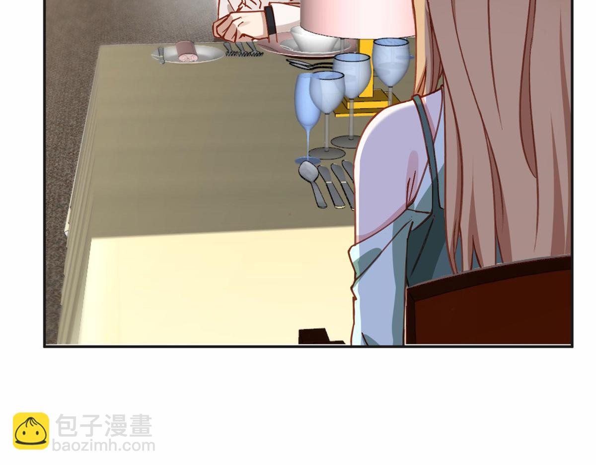 110 把夏星河扫地出门13