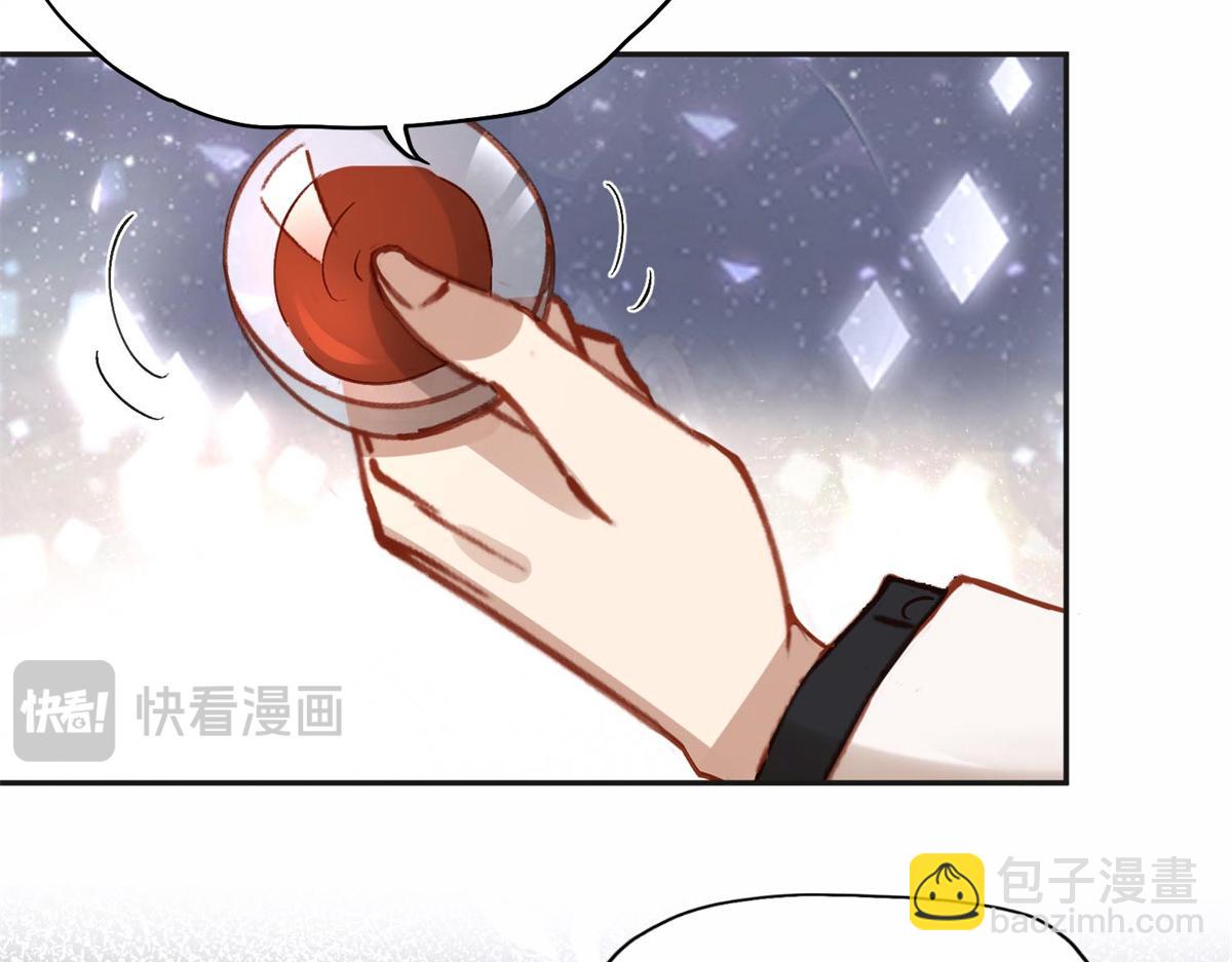 110 把夏星河扫地出门24