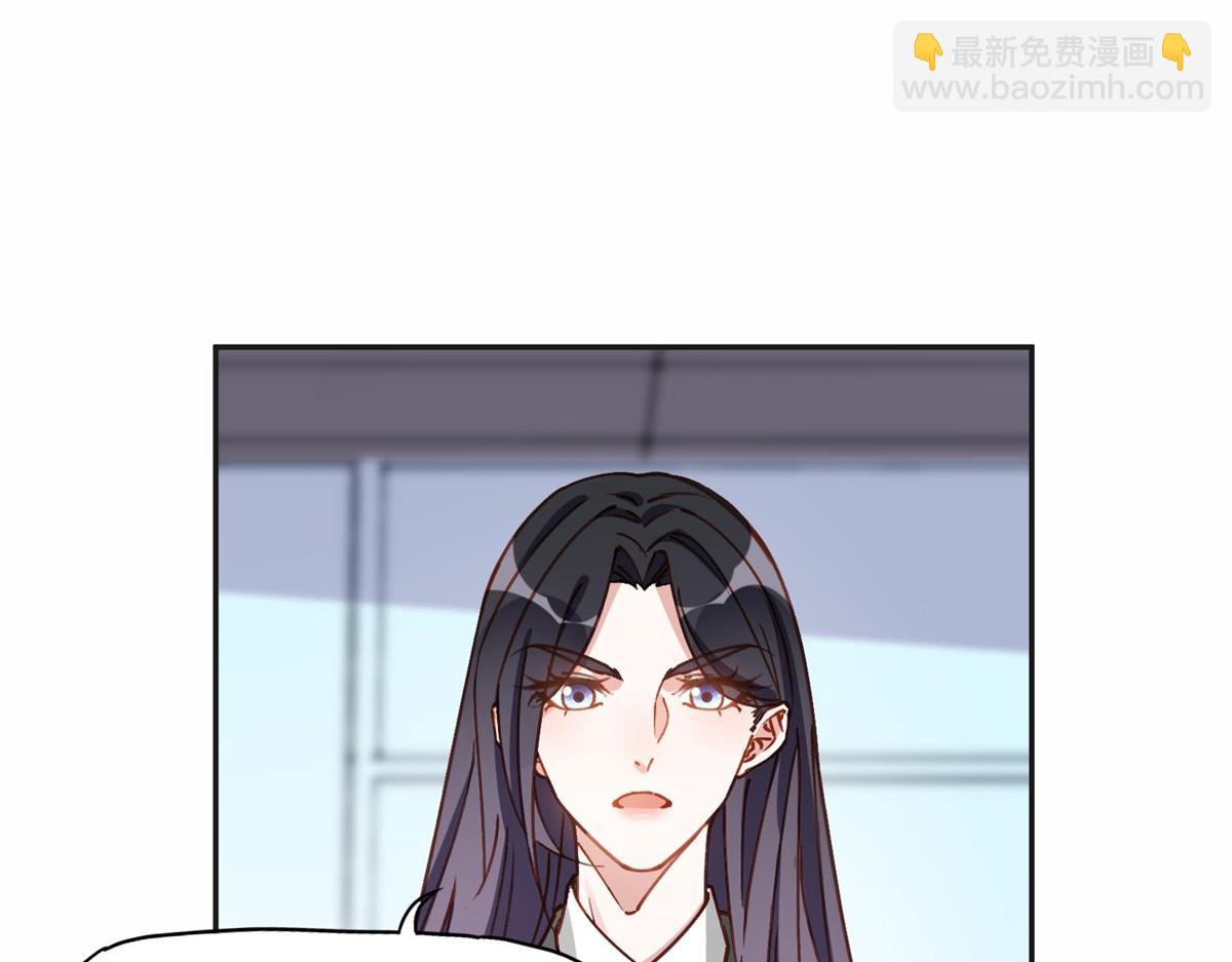 110 把夏星河扫地出门47