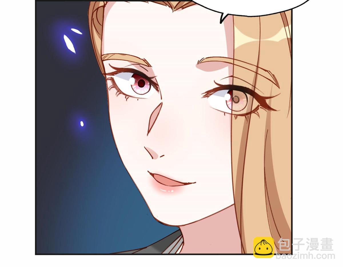 110 把夏星河扫地出门57