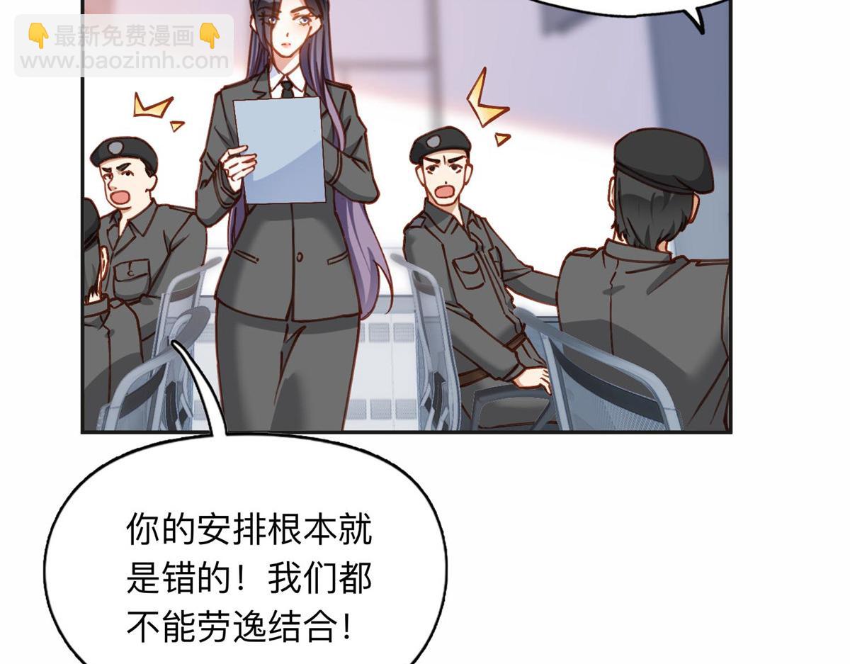 111 被谁举报的？11