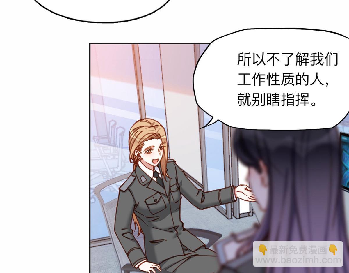 111 被谁举报的？12