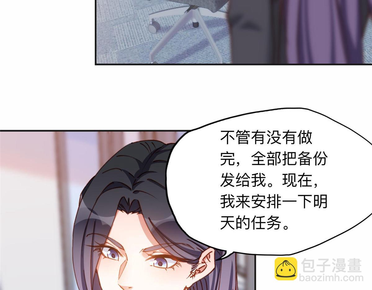 111 被谁举报的？14