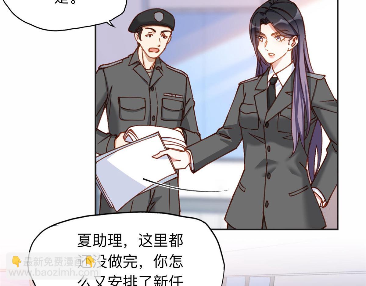 111 被谁举报的？17