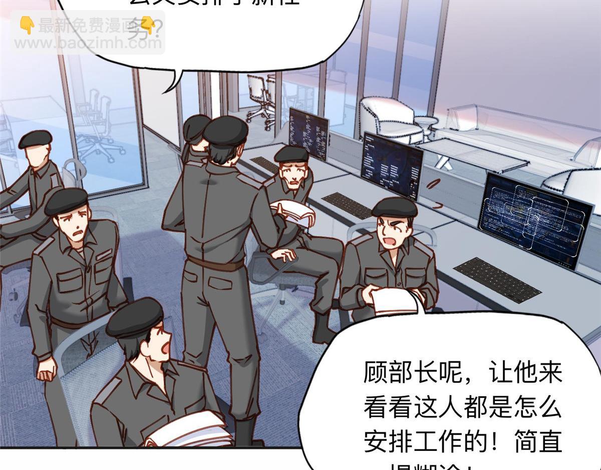 111 被谁举报的？18