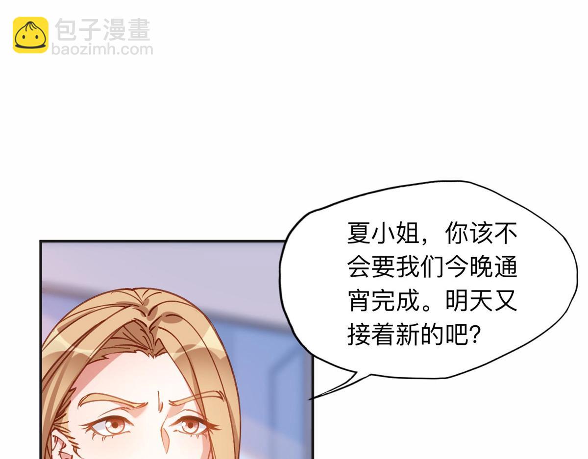 111 被谁举报的？20