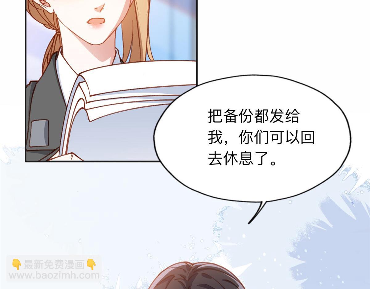 111 被谁举报的？21