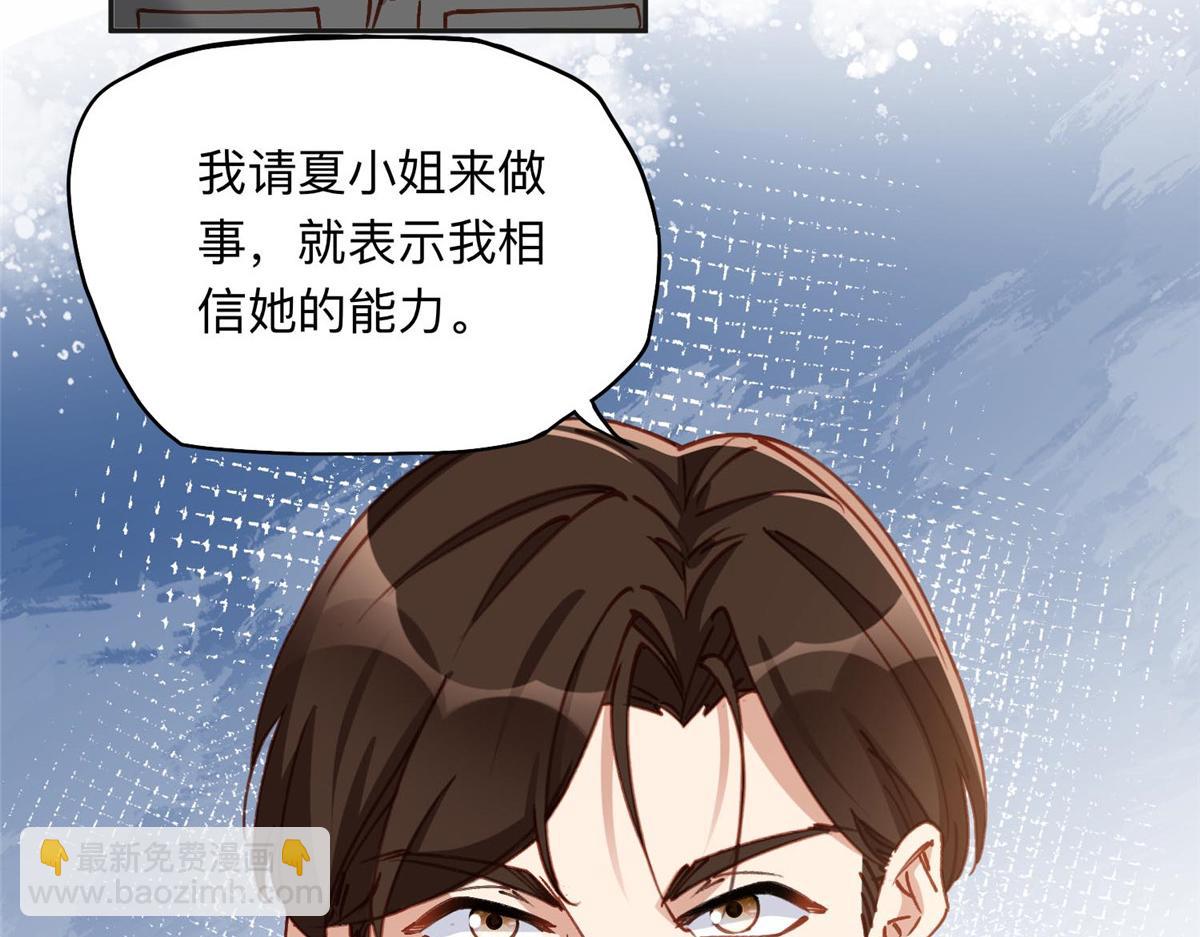 111 被谁举报的？33