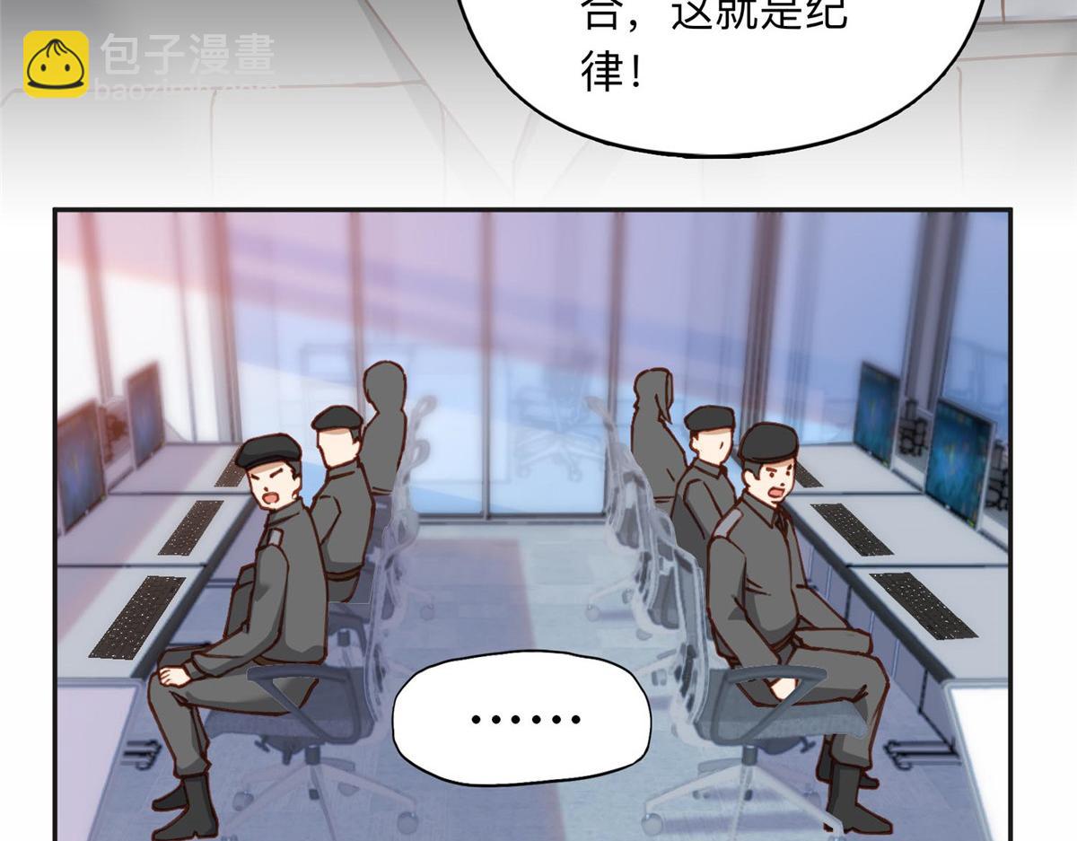 111 被谁举报的？36