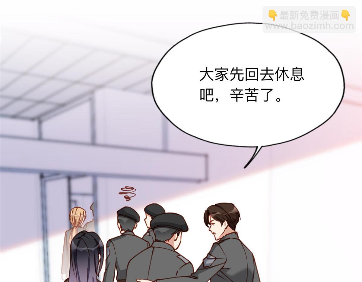 111 被谁举报的？38