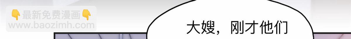 111 被谁举报的？40