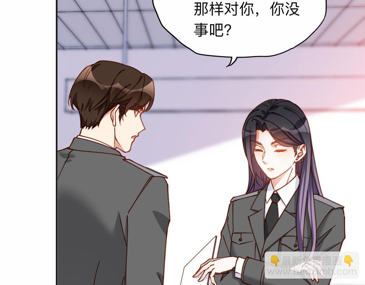 111 被谁举报的？41