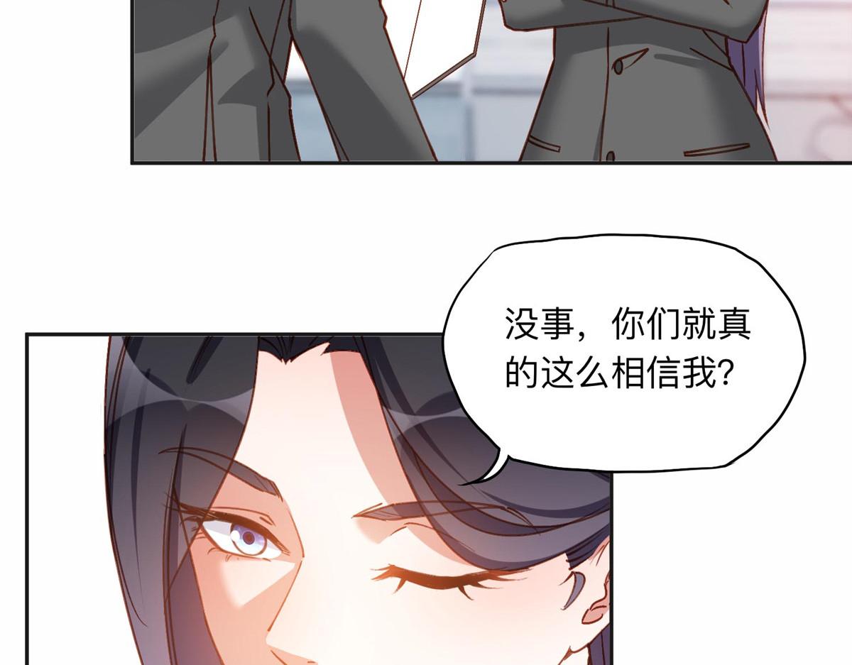 111 被谁举报的？42
