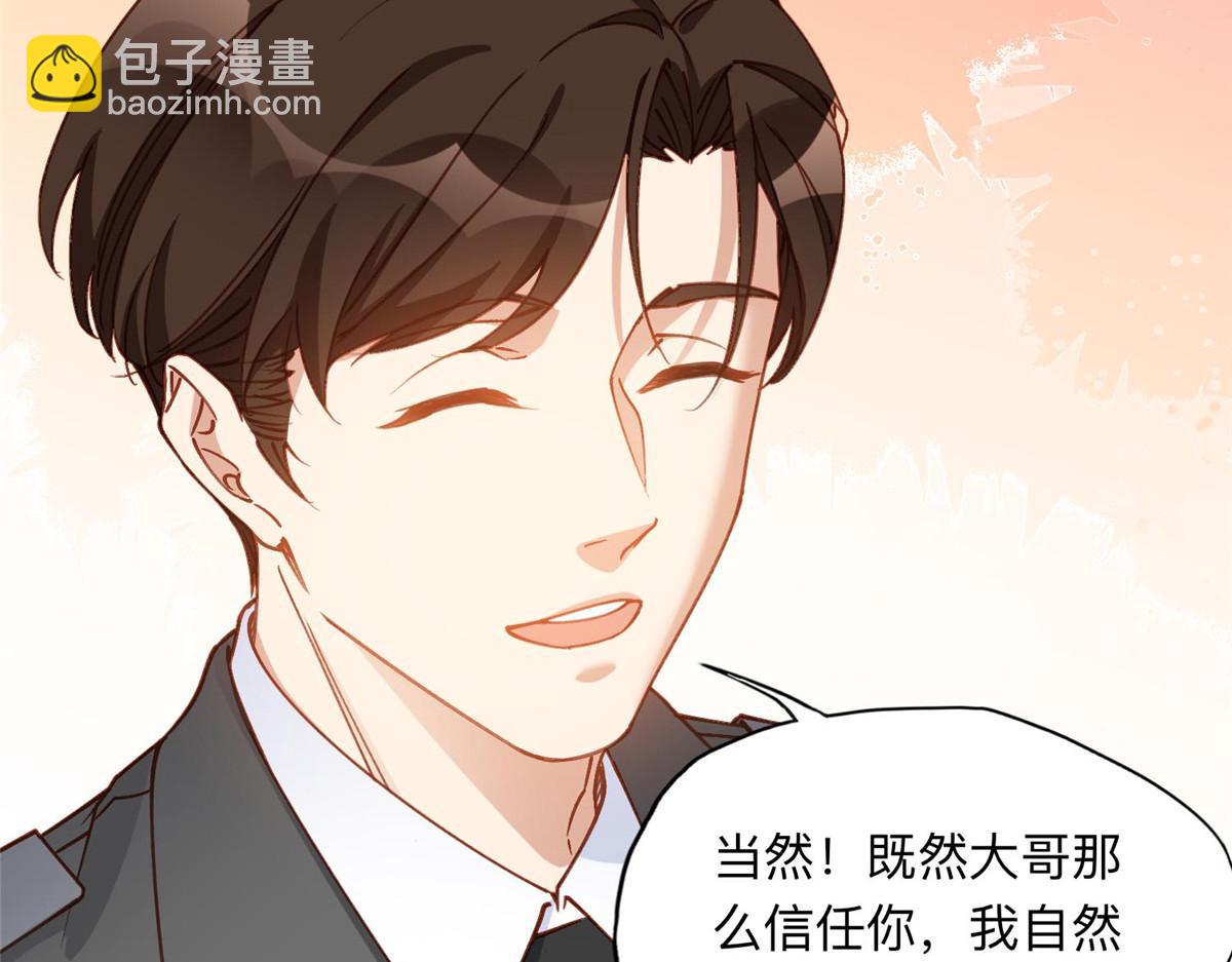 111 被谁举报的？45