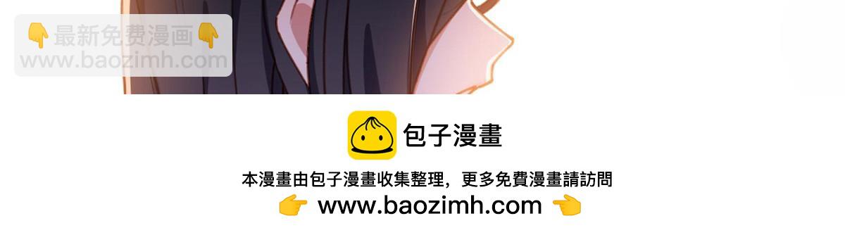 111 被谁举报的？49