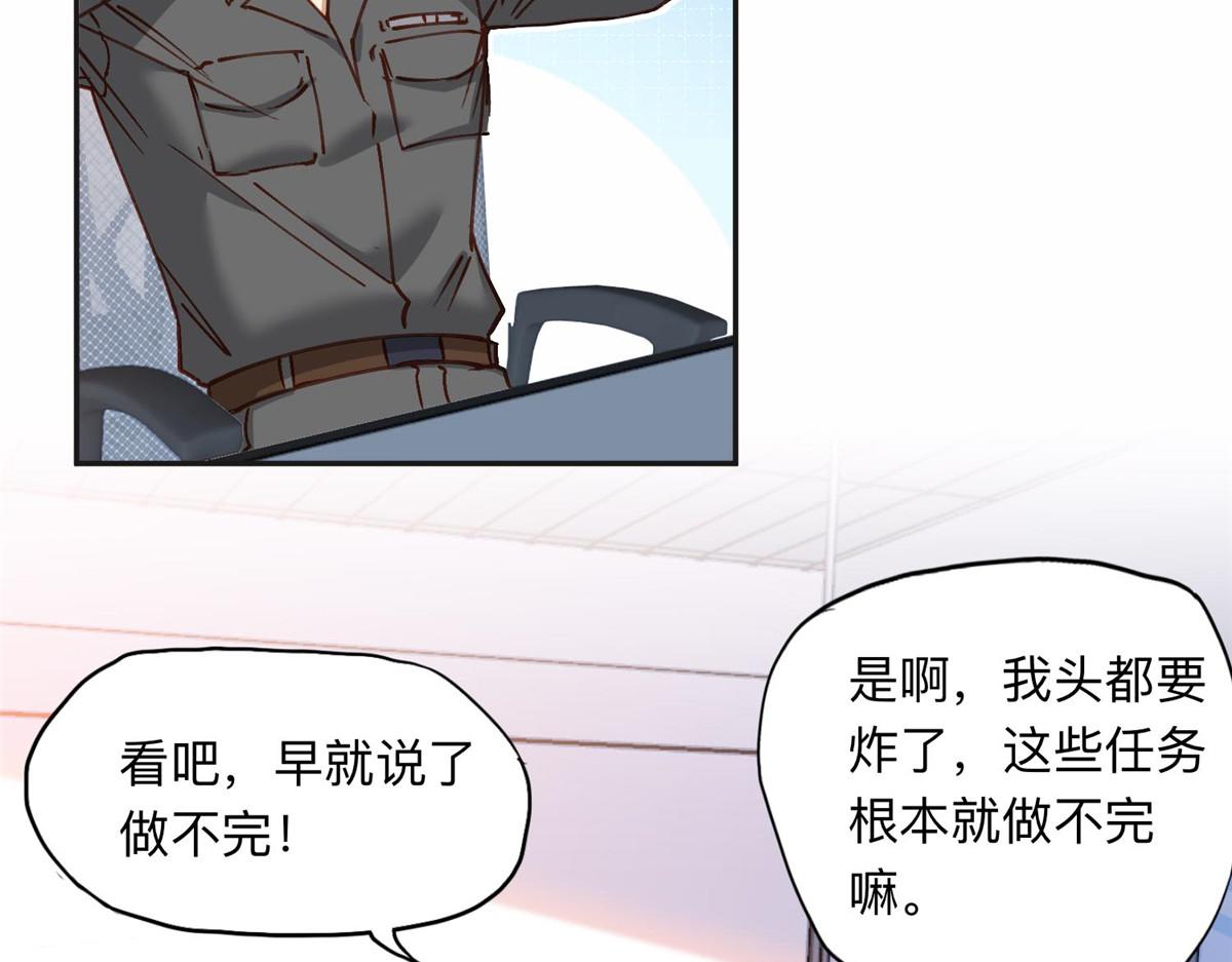 111 被谁举报的？5