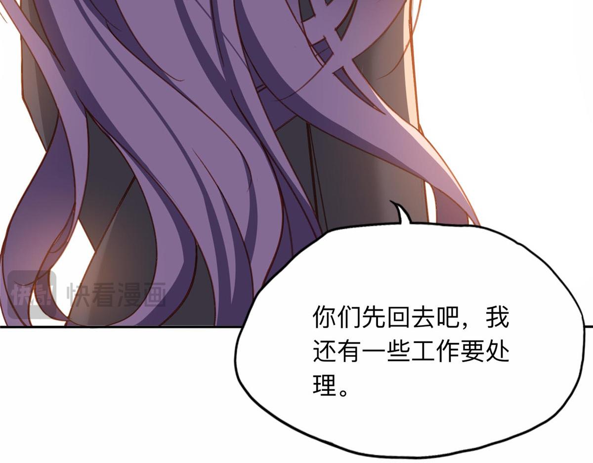 111 被谁举报的？55