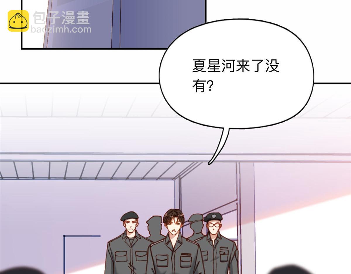 111 被谁举报的？72