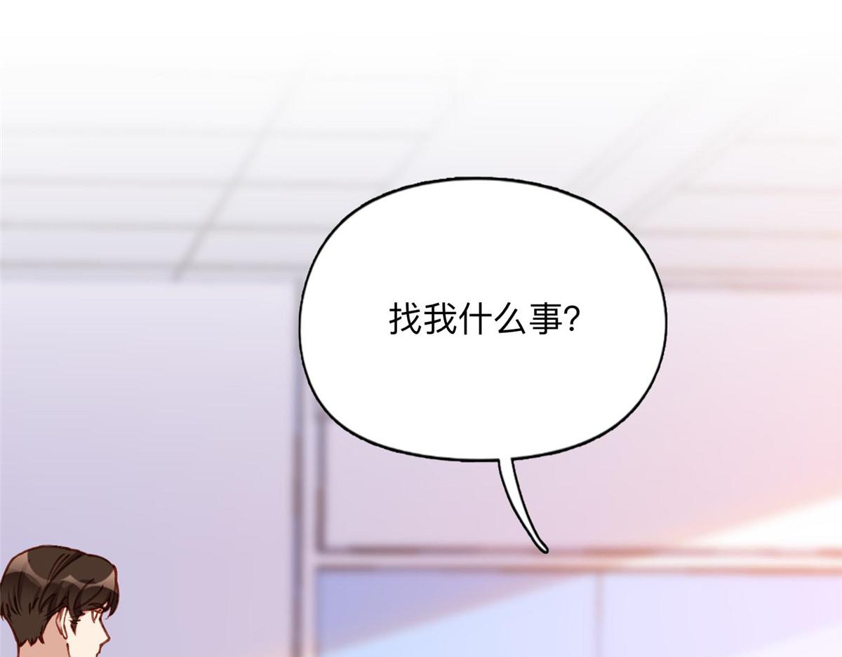111 被谁举报的？75