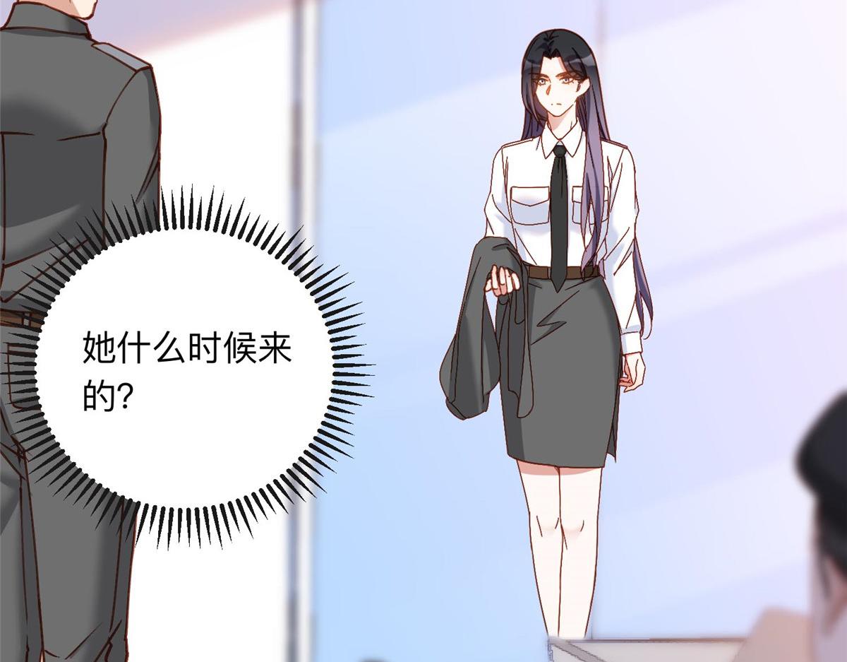 111 被谁举报的？76