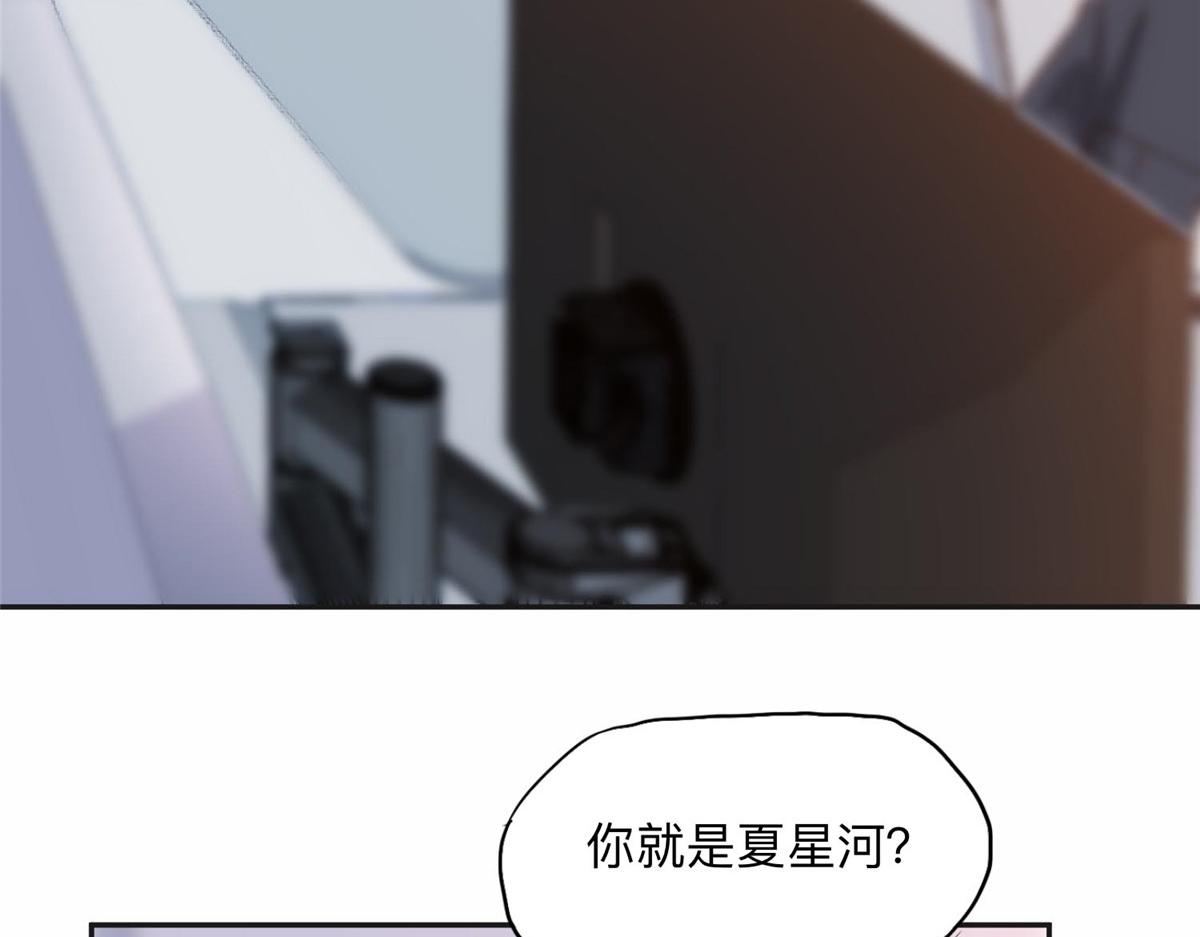 111 被谁举报的？78