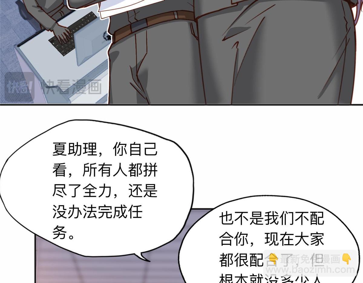 111 被谁举报的？9