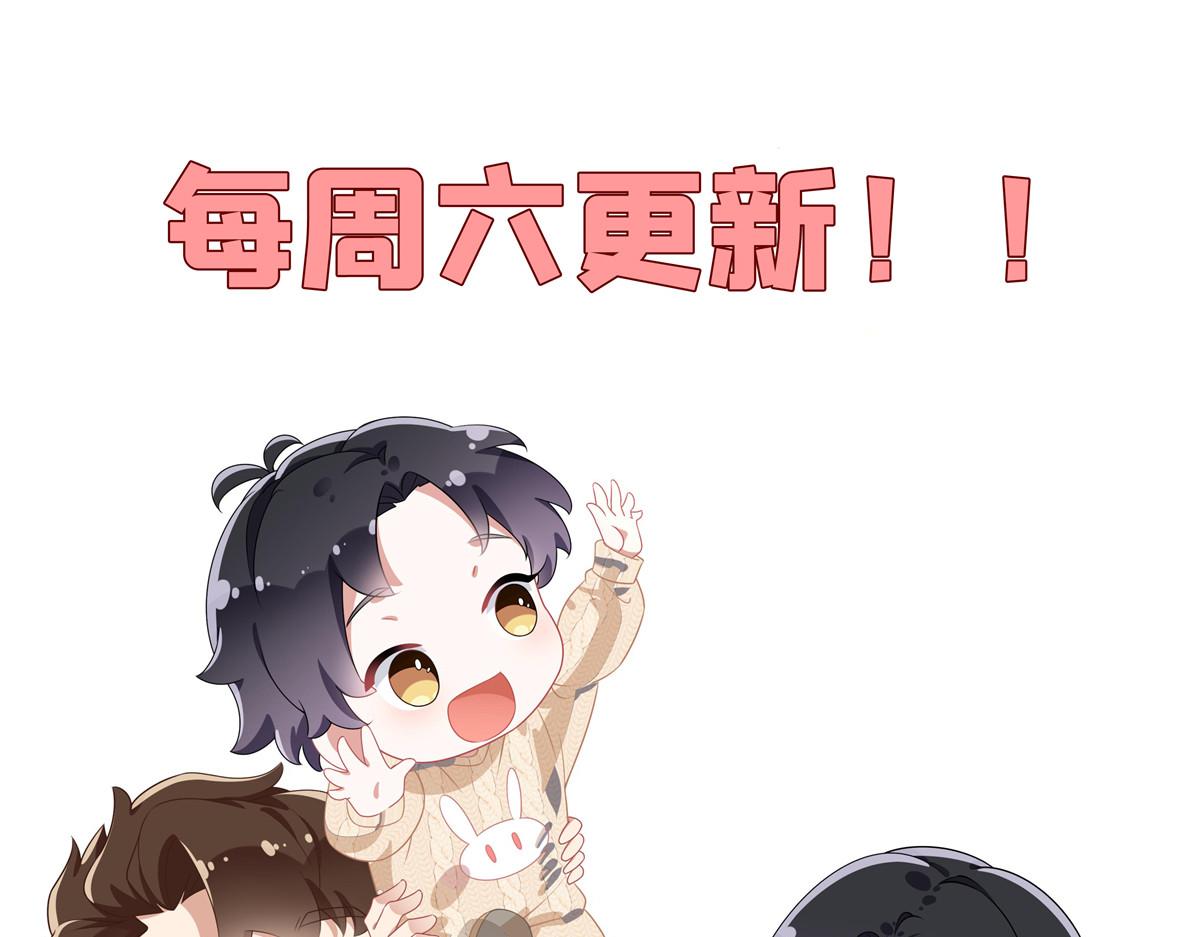 111 被谁举报的？99
