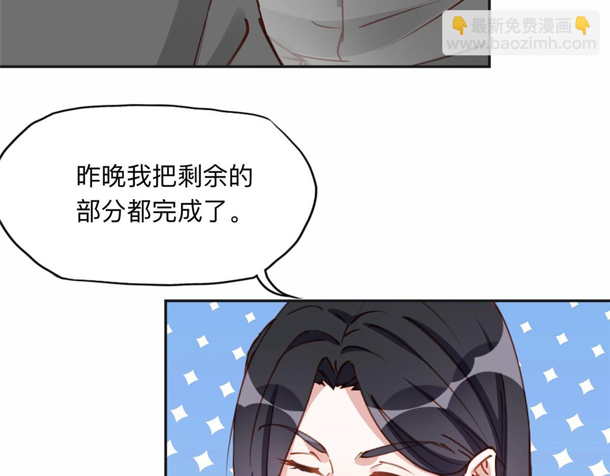 112 这个女人不简单17