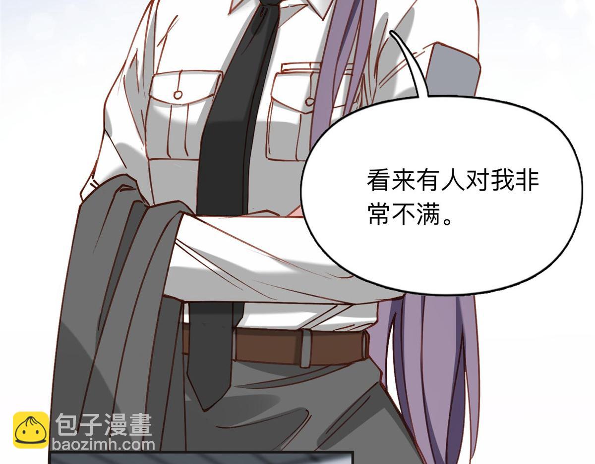 112 这个女人不简单3