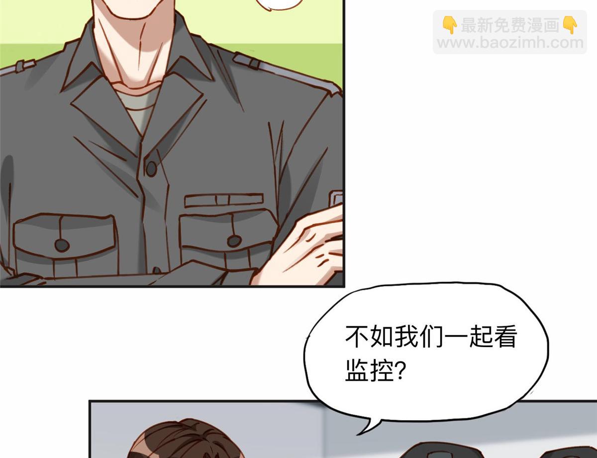 112 这个女人不简单33