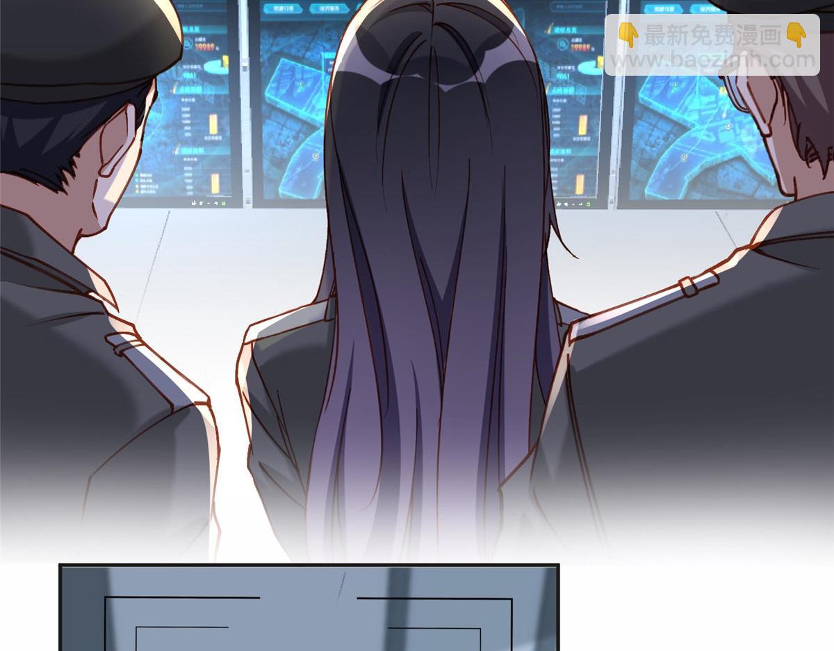 112 这个女人不简单38