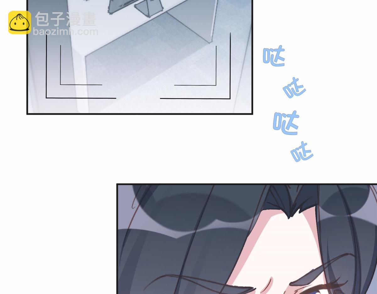 112 这个女人不简单40