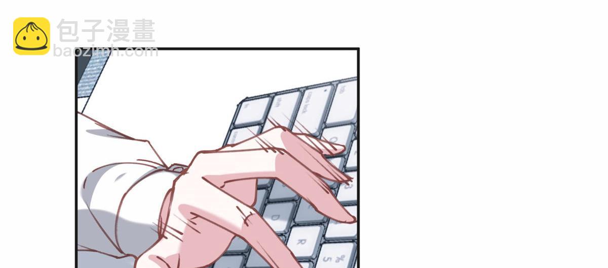 112 这个女人不简单42